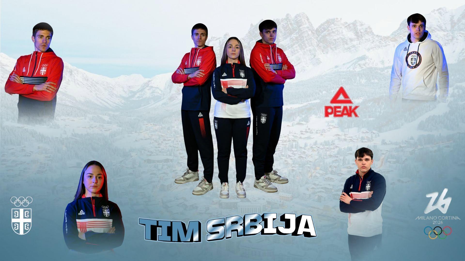 Naslovna fotografija prodavnice Peak Sport Srbija
